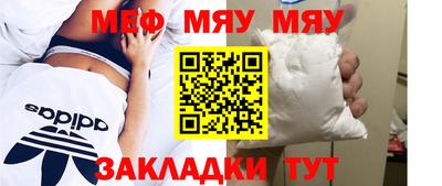 кокаин колумбия Сланцы
