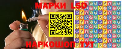 кокаин колумбия Сланцы