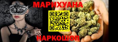 кокаин колумбия Сланцы