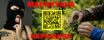 кокаин колумбия Сланцы