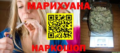 кокаин колумбия Сланцы