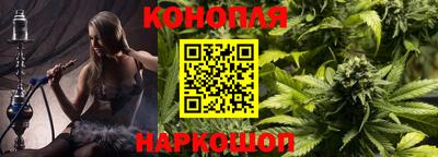 кокаин колумбия Сланцы