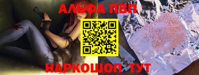 кокаин колумбия Сланцы