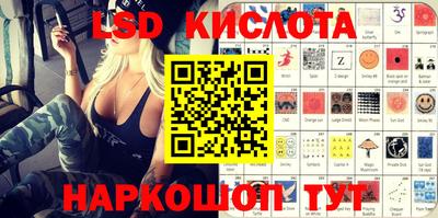 кокаин колумбия Сланцы