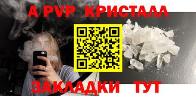 кокаин колумбия Сланцы