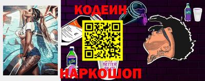 кокаин колумбия Сланцы