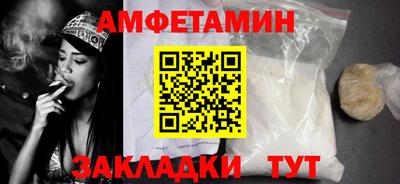 кокаин колумбия Сланцы