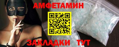 кокаин колумбия Сланцы