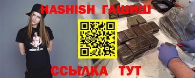кокаин колумбия Сланцы