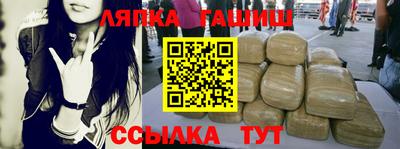 кокаин колумбия Сланцы