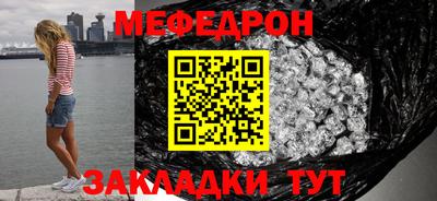 кокаин колумбия Сланцы